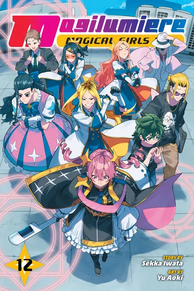 Magilumiere Magical Girls Inc.