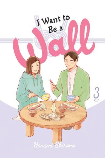 I Want to be a Wall