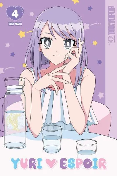 Yuri Espoir