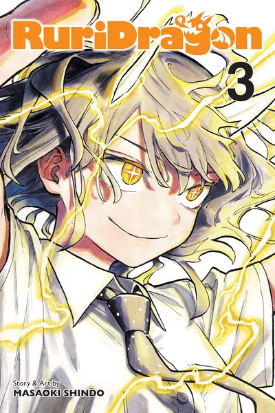 Ruri Dragon