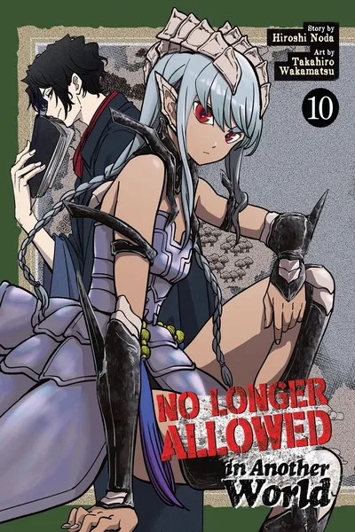 No Longer Allowed in Another World