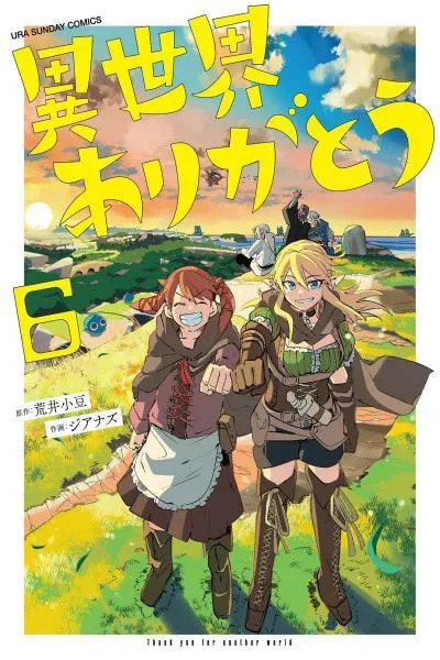Thank You, Isekai!