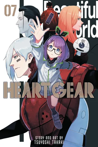 Heart Gear