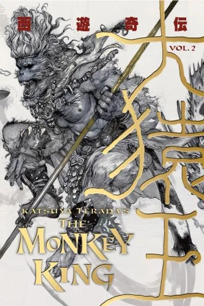 Katsuya Terada's The Monkey King
