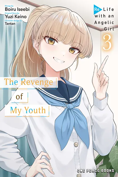 The Revenge of My Youth