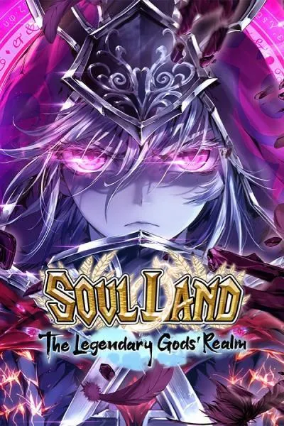 Soul Land - The Legendary Gods' Realm