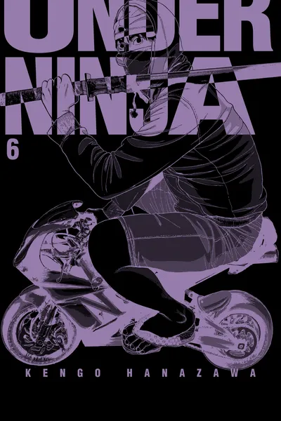Under Ninja