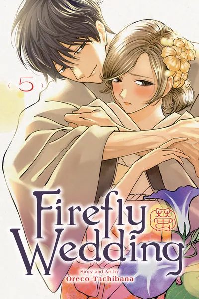 Firefly Wedding