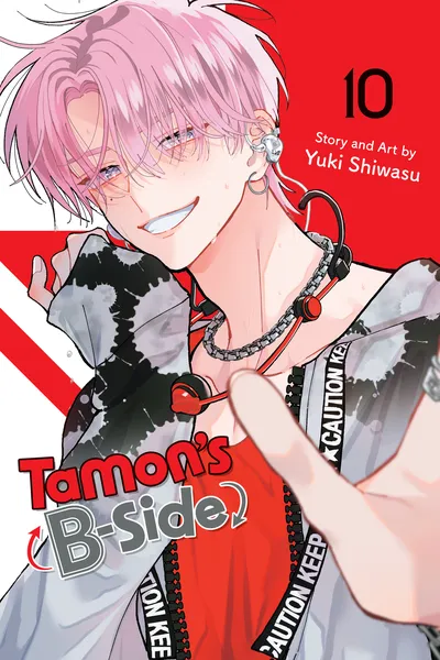 Tamon's B-Side