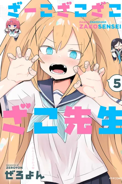 Zaako Zako Zako Zako Sensei