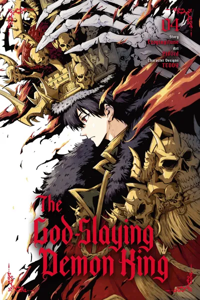 The God-Slaying Demon King - Reincarnated as a Mere Mortal to Become the Strongest in History!