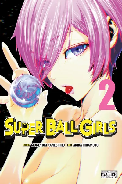 Super Ball Girls