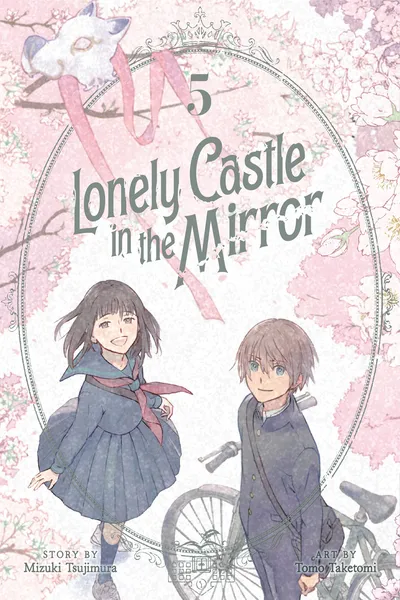 Lonely Castle in the Mirror