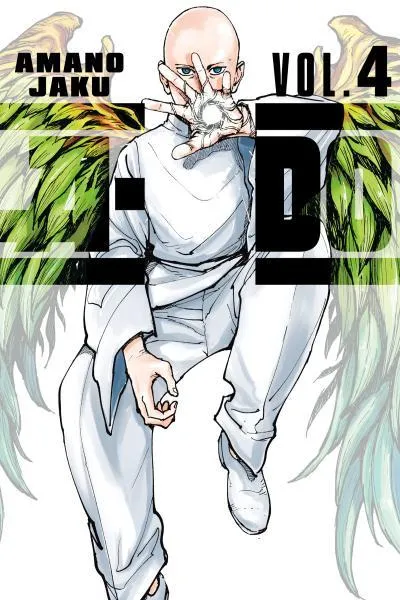 A-DO
