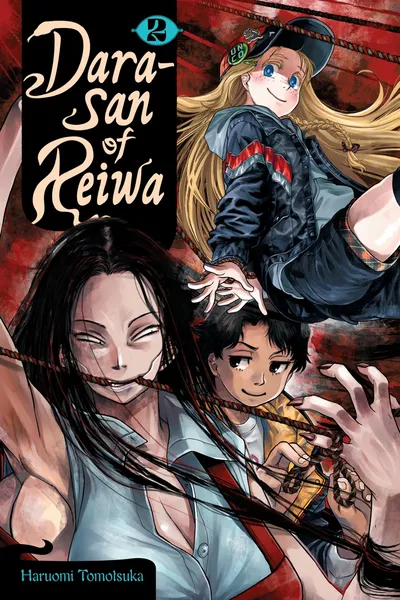 Dara-san of Reiwa