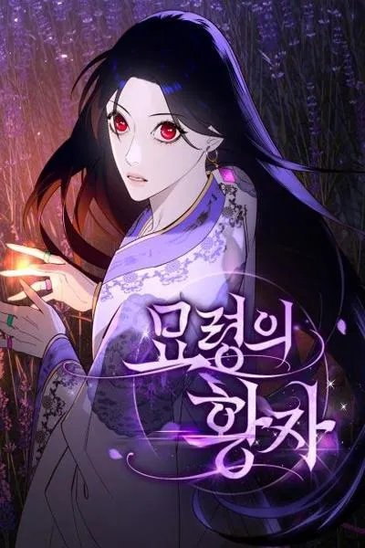 Mystic Prince