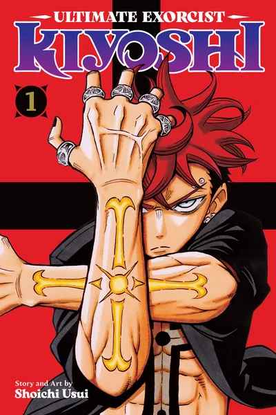 Ultimate Exorcist Kiyoshi