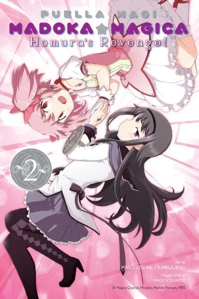 Puella Magi Madoka Magica - Homura's Revenge!