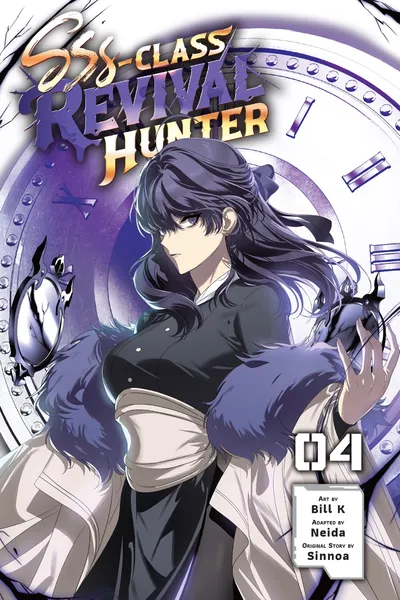 SSS-Class Revival Hunter (Volume)