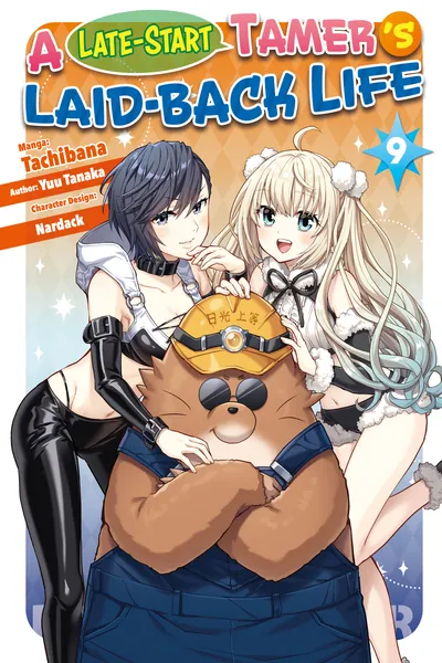 A Late-Start Tamer's Laid-Back Life
