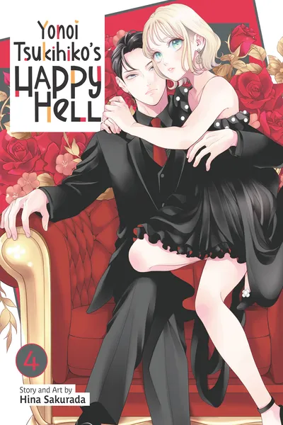 Yonoi Tsukihiko's Happy Hell