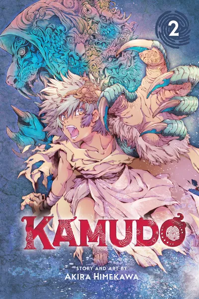 Kamudo