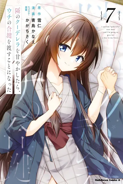 Tonari no Kuderella o Amayakashitara, Uchi no Aikagi o Watasu Koto ni Natta