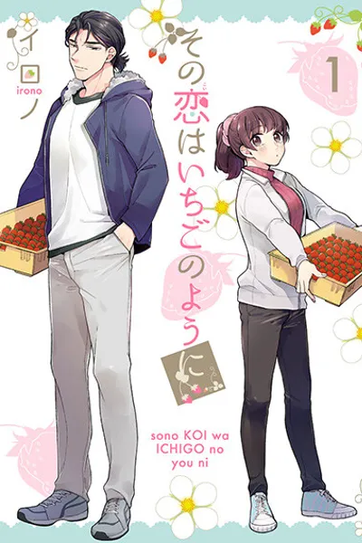 Strawberry Love