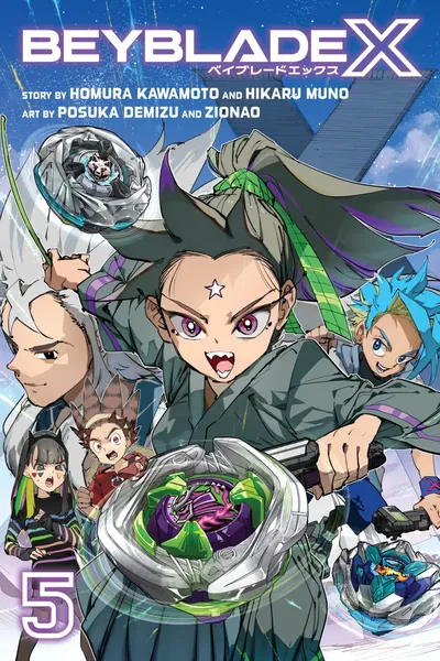 Beyblade X