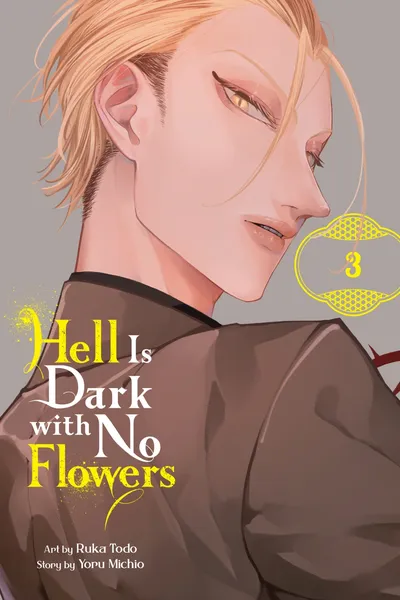 Hell is Dark with No Flowers