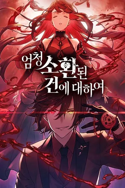 Oversummoned, Overpowered, and Over It! (Tsugutoku)