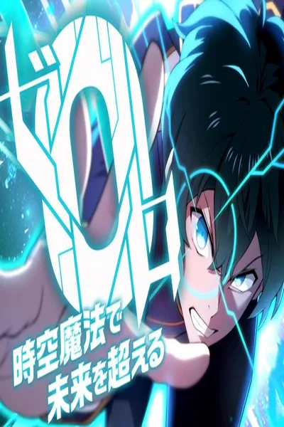 Zero0: A Space-Time Mage