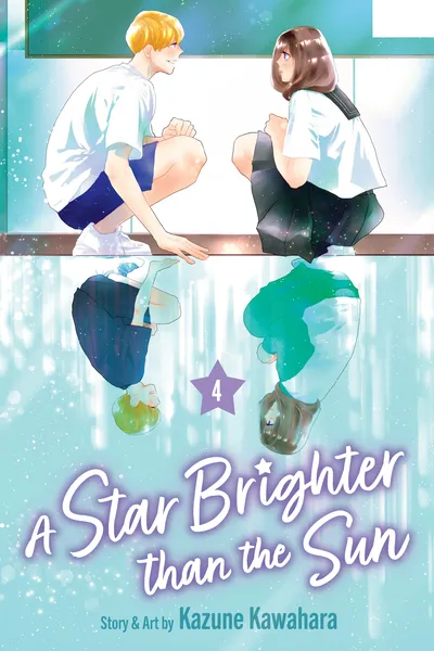 A Star Brighter than the Sun