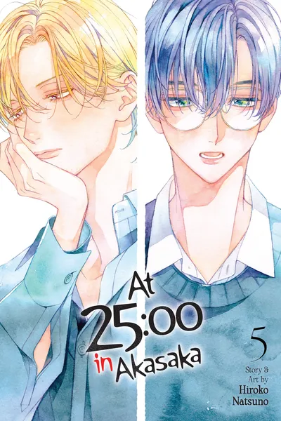 At 25꞉00 in Akasaka