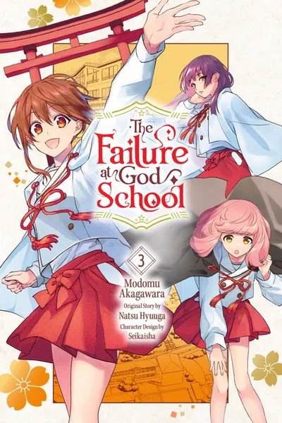 The Failure at God School