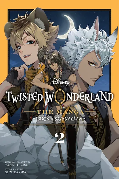 Disney Twisted-Wonderland - Book of Savanaclaw