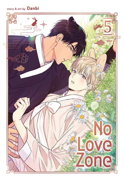 No Love Zone (Volume)