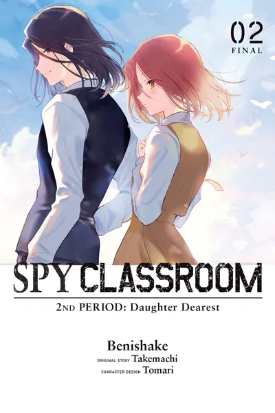 Spy Classroom 2nd Period - Daughter Dearest