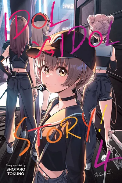 IDOL x IDOL STORY!