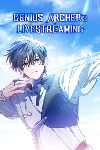 Genius Archer's Livestreaming