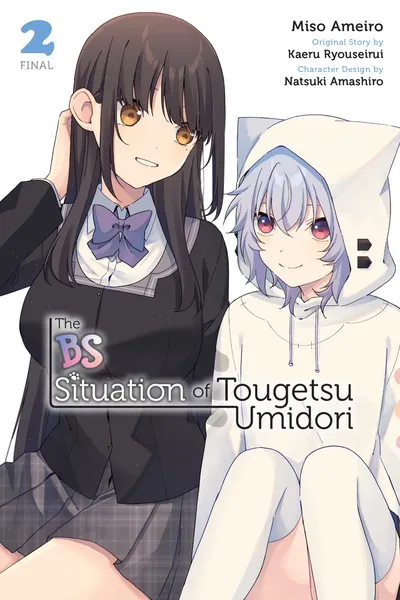 The BS Situation of Tougetsu Umidori