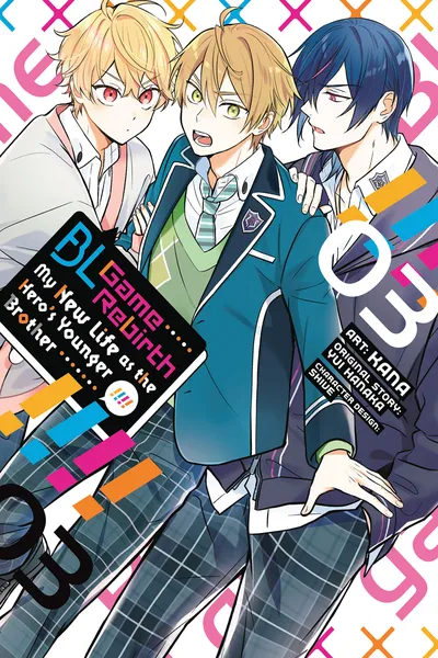 BL Game Rebirth - My New Life as the Hero’s Younger Brother