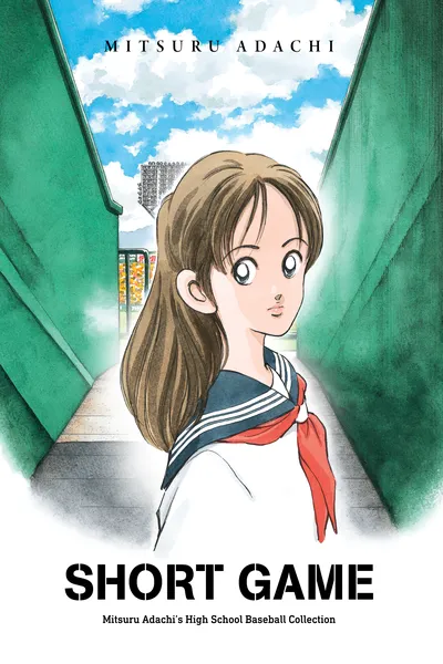 Short Game - Mitsuru Adachi's Baseball Short Story Collection