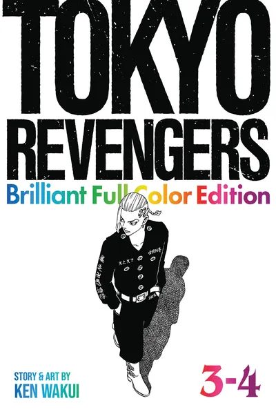 Tokyo Revengers - Brilliant Full Color Edition