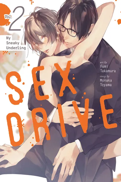 SEX DRIVE - My Listless Instructor
