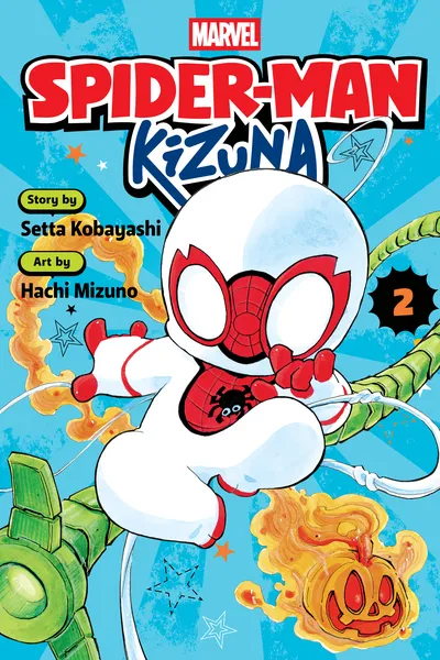 Spider-Man - Kizuna