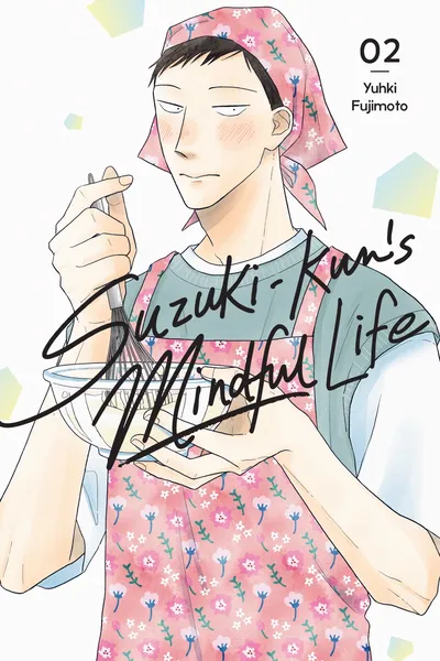 Suzuki-kun's Mindful Life