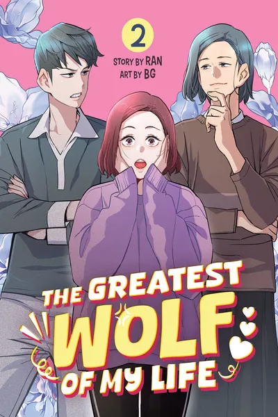 The Greatest Wolf of My Life