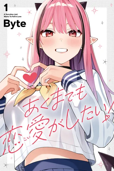 Akuma demo Renai ga Shitai!