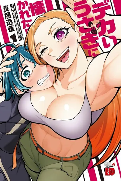 Dekai Usagi ni Natsukareta